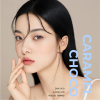 Caramen Choco Contact Lens
