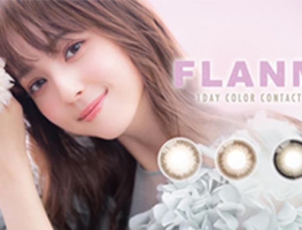 Kính Áp Tròng Thẩm Mỹ – Giải Pháp Che Khuyết Điểm & Tôn Vẻ Đẹp Tự Nhiên